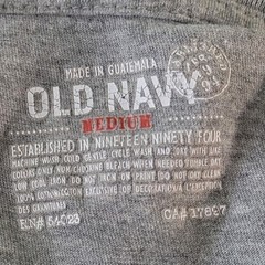 Old Navy Quality of life T-shirt size M