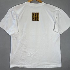 Vintage Art T Shirt Mens XL White Bali Primitive Native Hand Made Single Stitch