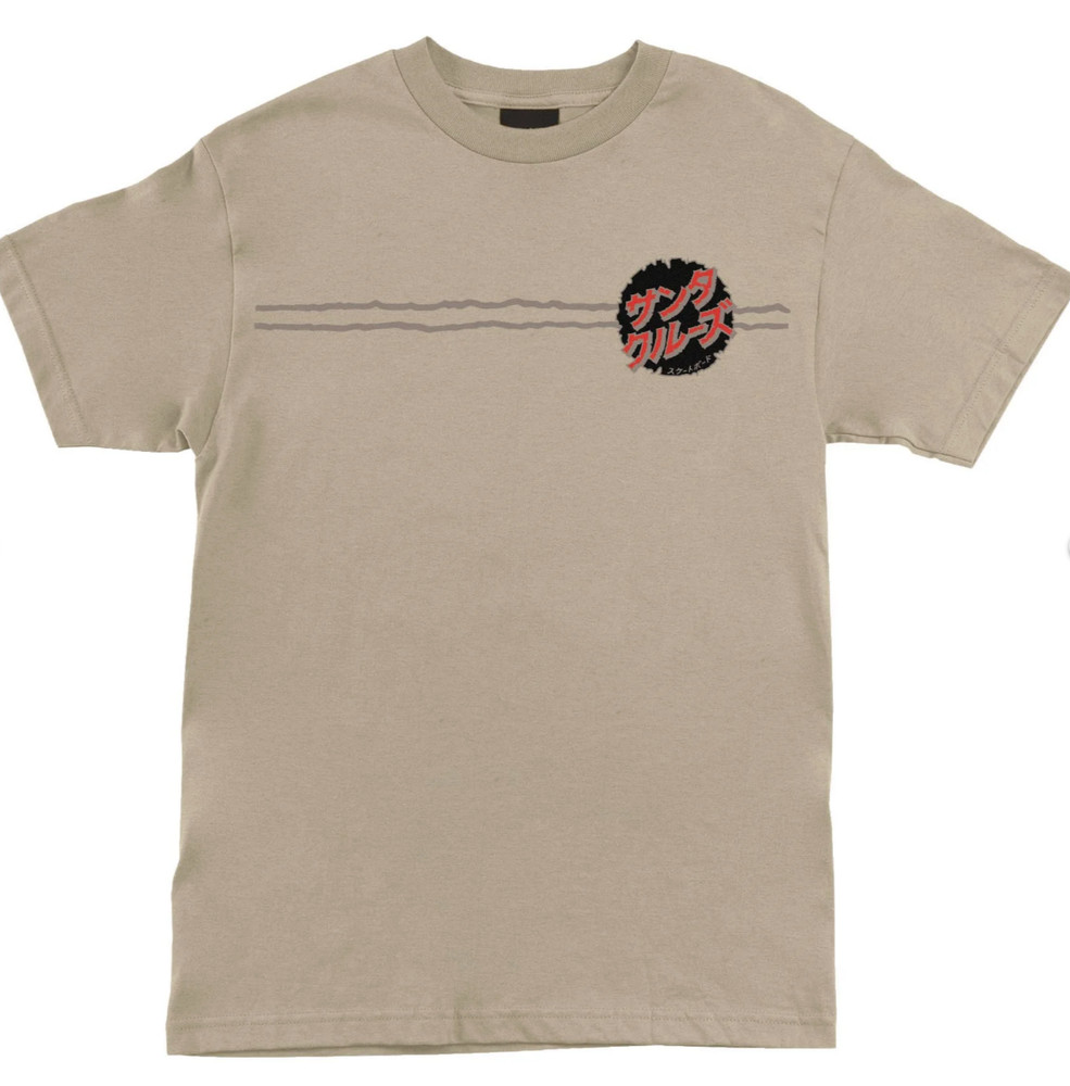 Santa Cruz x Godzilla Destroyer Stripes Heavyweight T-Shirt, Sand, Small