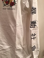 Riot Society Tiger Rose Long Sleeve Graphic Shirt Size XLarge