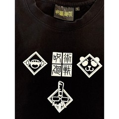 Jujutsu Kaisen Front/Back Print T Shirt Maki Zen’in Toge inumaki Panda JJK large