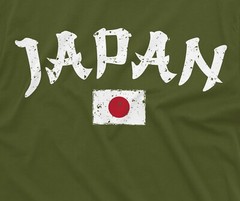 Japan T-shirt Men’s Women’s Japanese Flag Patriotic Tee Shirt Nippon 日本 Nihon T