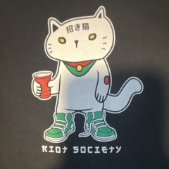 Riot Society Black Graphic Print Logo Cat Men’s L Short Sleeve Cotton T-Shirt