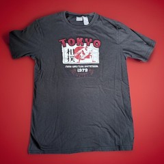 Tokyo Sumo Wrestling Invitational 1979 Utility Small Black Shirt