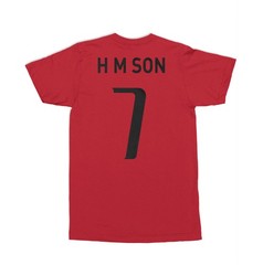 South Korea Pride Son 7 Two-Sided Tribute Unisex T-Shirt