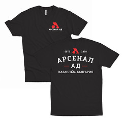 Arsenal AD Bulgaria T-Shirt – Multiple Colors – AK47 SKS