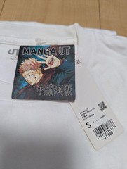 UNIQLO UT Jujutsu Kaisen T-Shirt US Size XS (JP S) White Anime Manga