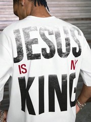 Jesus Is My King V-Neck Tee Men’s 180g Oversized Cotton Short Sleeve Christian