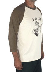 Kaoru Betto Japanese Baseball Shirt – The Dude’s Shirt – Big Lebowski