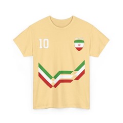 Iran Number 10 Soccer Jersey Style Shirt, Iranian Flag Soccer Shirt