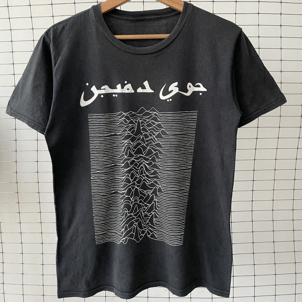 Retro JOY DIVISON Unknown Pleasures Arabic Graphic Unisex T-Shirt S-5XL