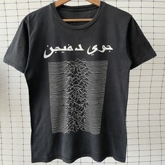 Retro JOY DIVISON Unknown Pleasures Arabic Graphic Unisex T-Shirt S-5XL