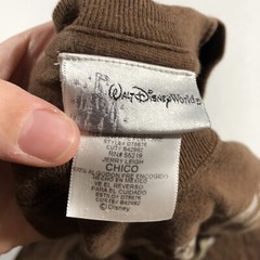 Disney World Warning Extremely Explosive Donald Duck Brown T-Shirt Sz S A940