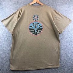 Vintage Two High String Band T Shirt XL Graphic Print Beige