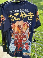 NWT Cool T shirt Japanese Style Light weight comfortable Unisex Machine Wash