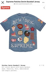 Supreme Patches Denim Baseball Jersey S/S 2021 Sz M 100 % Authentic