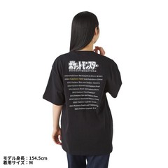 Pokemon Center Release Year Package T-Shirt in Pouch Pokémon Golden Game Boy