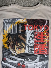 Men’s Tokyo Nissan Skyline JDM Graphic Print T-Shirt Size LARGE | Casual Fashion