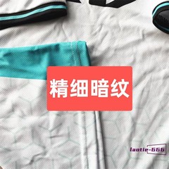 LOL 2026 DK T-shirt Team LCK Uniform Tshirt Esport Showmaker White TEE Game New