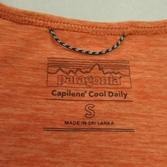 Patagonia Shirt Mens Small Sleeveless Crew Neck Workout Lightweight Orange