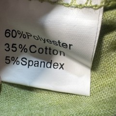 Casual Graphic Shirt Men Sz XL Green New Without Tags