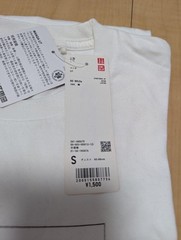 UNIQLO UT Jujutsu Kaisen T-Shirt US Size XS (JP S) White Anime Manga