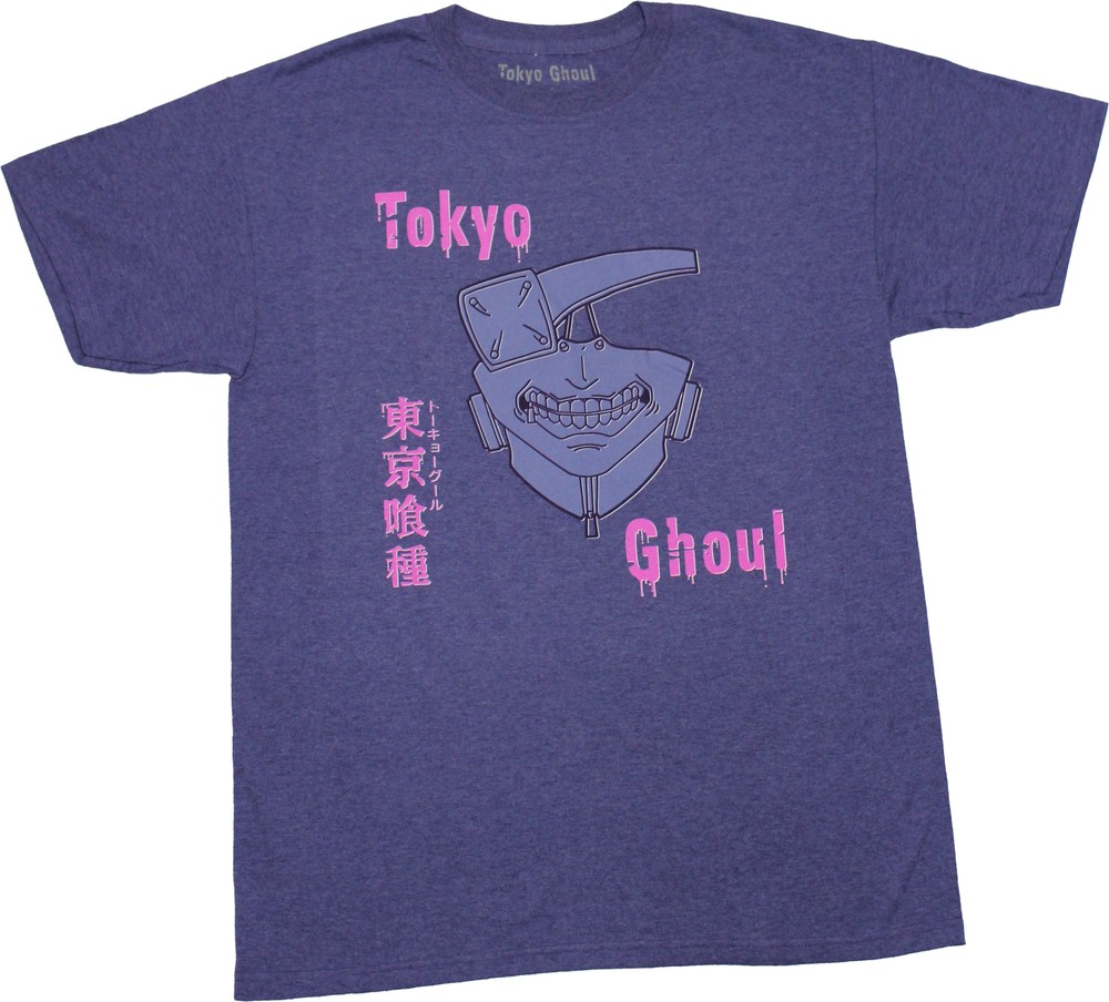 Tokyo Ghoul Mesn T-Shirt – Mask Partial Face Mask Kanji