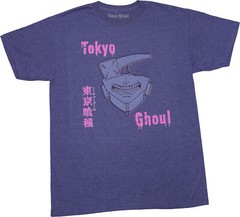Tokyo Ghoul Mesn T-Shirt – Mask Partial Face Mask Kanji