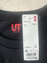 Uniqlo UTme Pokémon Clefairy T-Shirt Black XL New With Tags US Large Fit