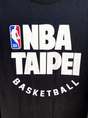 NBA Taipei Taiwan Exclusive Black T-Shirt Official Licensed New Men S M L XL XXL