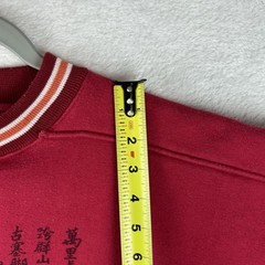 Vintage 90s Great Wall Of China Souvenir Sweatshirt Red Varsity Ribbed Men M