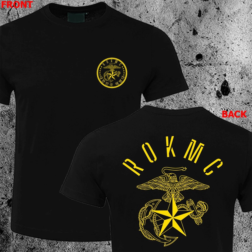 ROKMC Republic of South Korea Marine Corps Navy Military Army T-shirt HQ