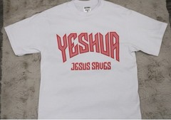 NWOT ShakaWear 100% Cotton Yeshua Jesus Saves Large Cropped T Super Max Heavy