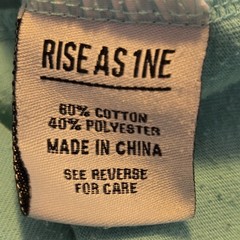 Rise As 1ne Green Graphic Adult T-Shirt MED Preowned Fair (See Description)