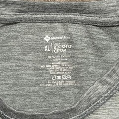 Members Mark Luxe Brushed Crew Shirt Mens Size XL Gray Heathered Active Wear