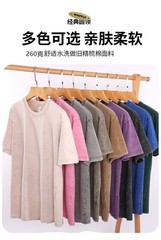 Summer Men’s Washed T-Shirts 230G Heavy Cotton Vintage Faded Color Oversized New