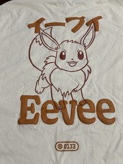 Pokémon x Target 30th Anniversary Eevee Trainer Shirt XL Adult Cream