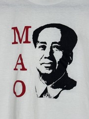 Vintage 90’s Mao Zedong China T-Shirt Size M One Washed & No Worn Jerzees USA