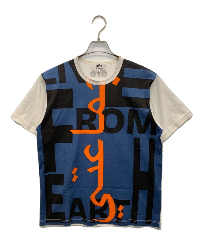 eye Junya Watanabe COMME des GARCONS MAN Cotton Graphic T-Shirt Navy Size S