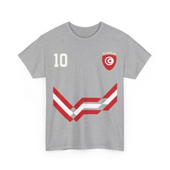 Tunisia Number 10 Soccer Shirt, Tunisian Soccer 2026 Jersey Style Shirt