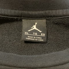 Air Jordan Long Sleeve Crewneck Size XL (see description)
