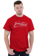 Enjoy Jesus Christ Christian Religious Gift Adult Short Sleeve Crewneck Tee