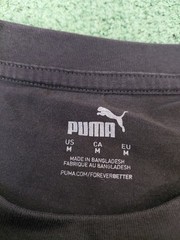 Puma Black & Gray Camo Text Logo Forever Better T Shirt Sz Medium