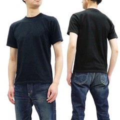 Whitesville WV73544 2-PACK T-SHIRT Black Size XL Men’s unused Made in Japan