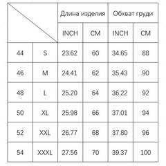 Men’s Easy Care Tight Top Polyester Round Neck for All Season Activities