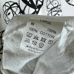 READYMADE Japan x Futura Laboratories x Transfer White Tee All Over Print Size L