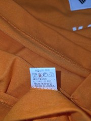 Haas Unlimited Stitched Flag Republic Of Korea Neon Orange Cotton Young Land