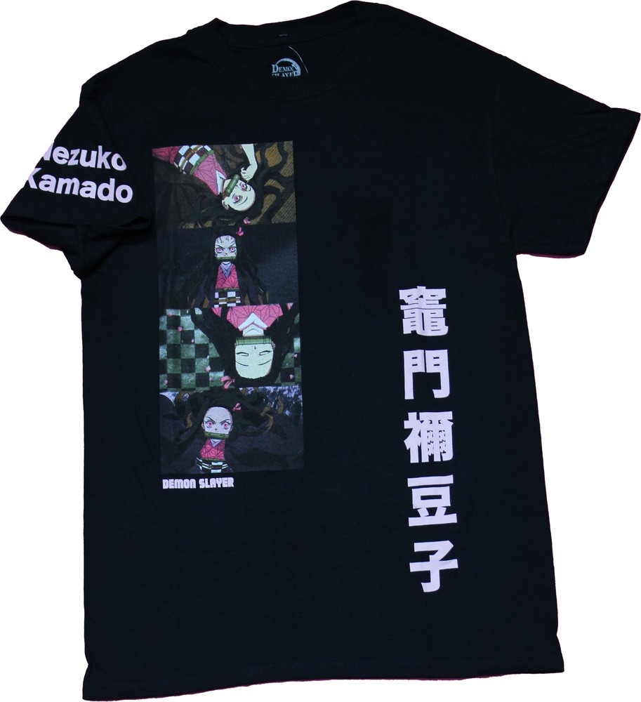 Demon Slayer Mesn T-Shirt Four Panel Side Nezuko images
