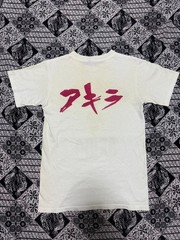 1988/1990s Rare Vintage Akira Kaneda Bike Walk T-Shirt Men’s Size M(US S)