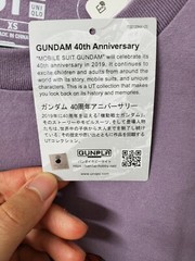 US SELLER- Uniqlo x Gundam YMS – 15 Gyan T-shirt Purple 40th Anniversary